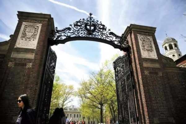 A New Skirmish In Harvard University Admissions Cases