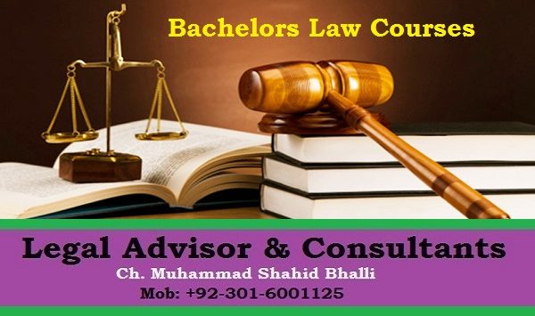 Top Bachelors Law Courses and Degree Programs in Pakistan