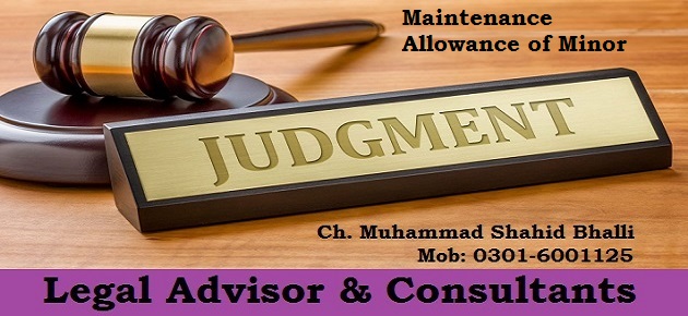 Maintenance Allowance of Minor 2013 PLD 228 Case Laws