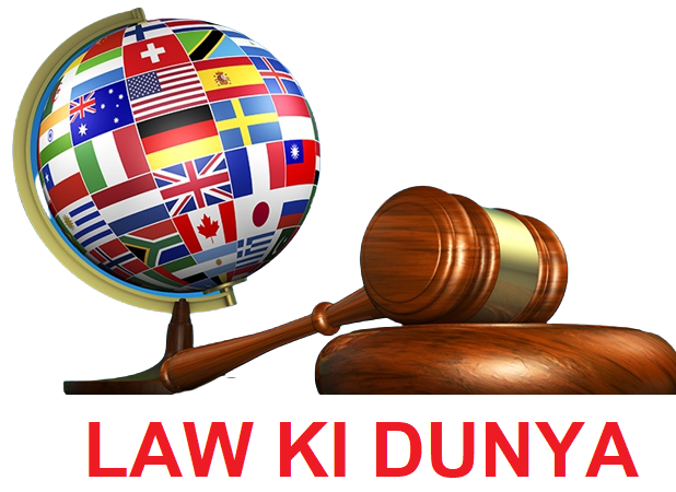 Lawkidunya Logo